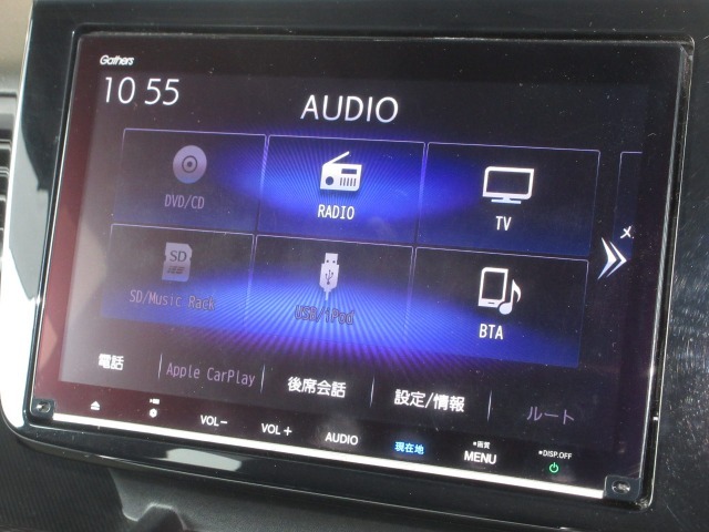 ナビゲーションはギャザズ9インチメモリーナビ（VXM-207VFNi）を装着しております。AM、FM、CD、DVD再生、Bluetooth、音楽録音再生、フルセグTVがご使用いただけます。