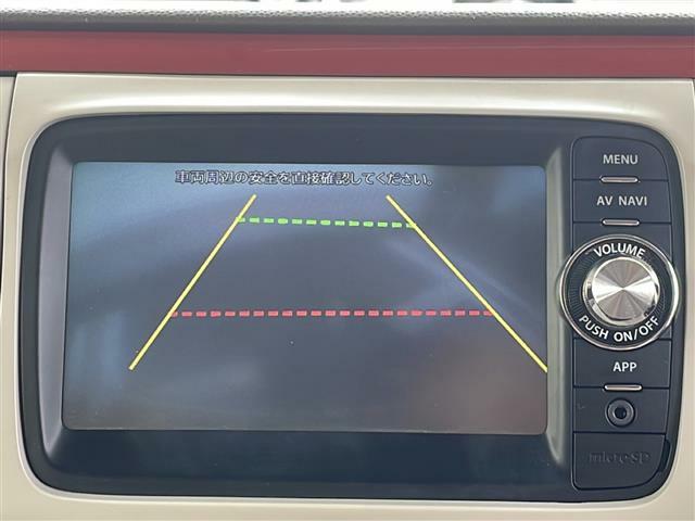 【バックカメラ】駐車時に後方がリアルタイム映像で確認できます。大型商業施設や立体駐車場での駐車時や、夜間のバック時に大活躍！運転スキルに関わらず、今や必須となった装備のひとつです！