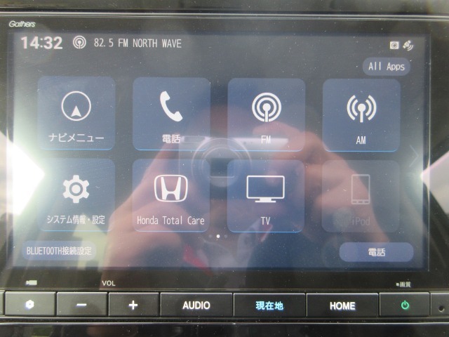 ■ナビ■ルート案内はもちろんですが、Bluetooth接続にも対応しておりますので、スマホの中の音楽を手軽に楽しむこともできます！