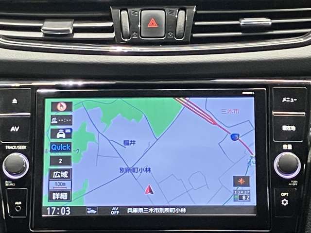 日産純正SDナビ（MM520D-L）です。クリアな画質を楽しんでいただけるフルセグ地デジTVなど、書ききれないほどの機能が満載です。