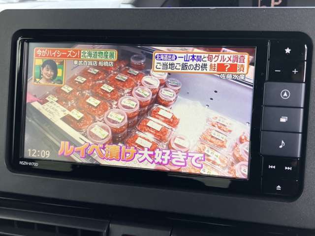 当店は、新潟県内で自動車販売・買取店、整備工場を7店舗展開する、「ONE＆PEACEグループ」の店舗です。