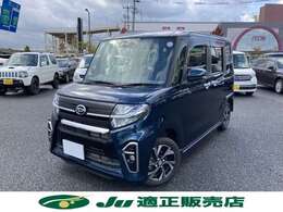 ＜オプション装備＞★純正ナビ装着用アップグレードパック（バックカメラ・オーディオステアリングスイッチ・6スピーカー・GPSアンテナ・地デジTVアンテナ）