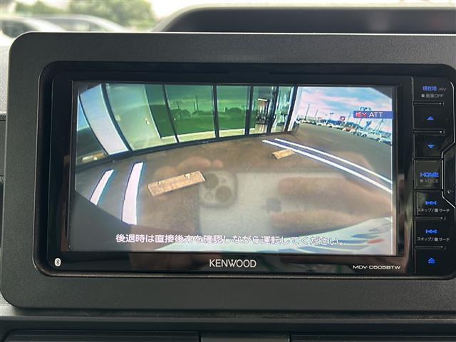 【カーナビ】ナビ利用時のマップ表示は見やすく、いつものドライブがグッと楽しくなります！