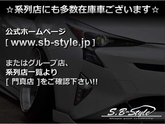 低金利、各種ローン取り扱いしております。最長120回ローンもございます。◆TEL◆072-812-5383迄お願いします。