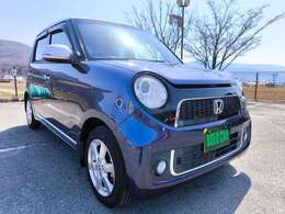 一年間走行無制限　エンジンやミッションを含めた全600部位の保証付になります。