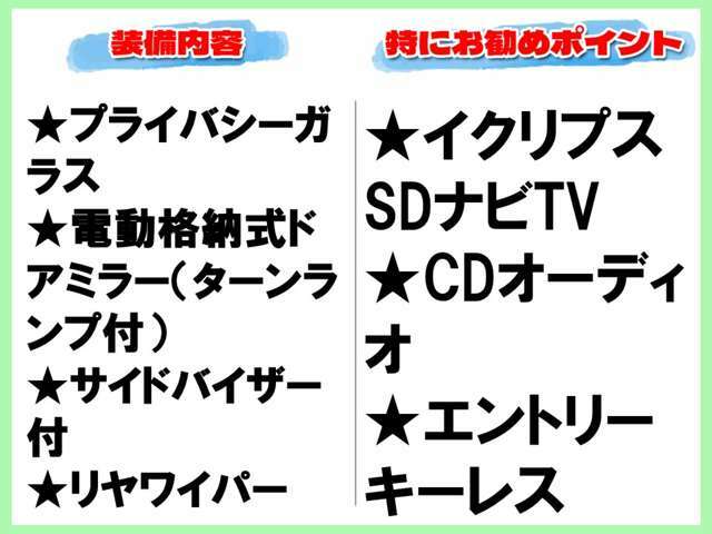 事前にご連絡をいただければ弊社最寄駅（ポートライナー：計算科学センター駅）までお迎えに上がります。お気軽にお電話下さいませ。【無料】0078-6002-021252