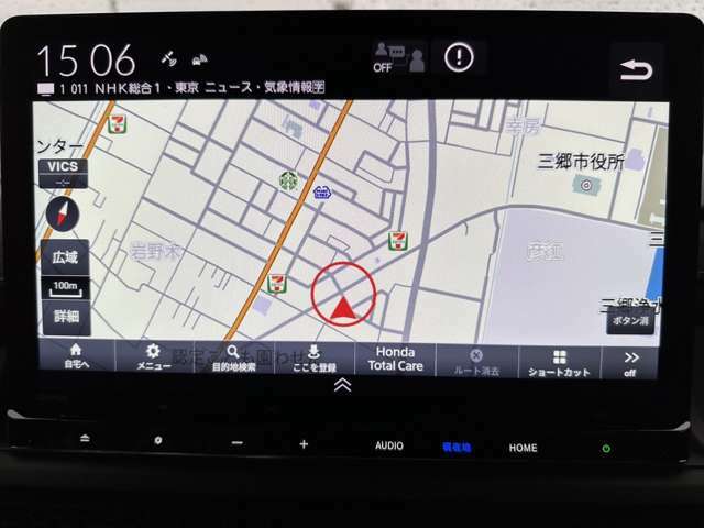 11.4型Hondaコネクトナビです。CD/DVD/Bluetooth/フルセグTV等がご利用頂けます。AndroidAuto/AppleCarPlayに対応しております。走行中操作できるようになっております。
