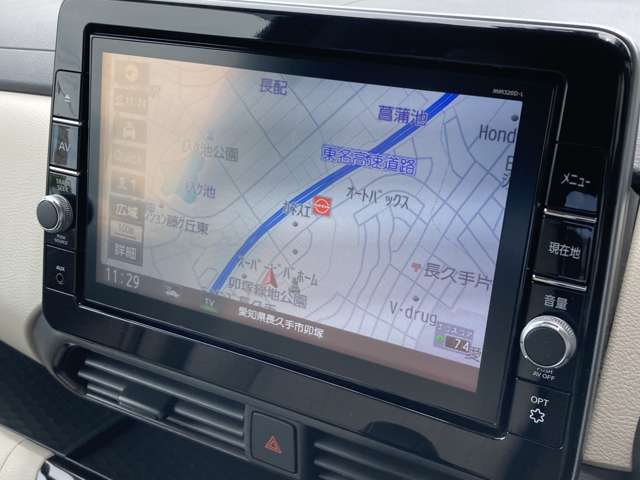このナビについているのは、フルセグTVです。これからも長く使用できます。フルセグは電波が悪くなるとワンセグに自動で切り替わり快適にTVがお楽しみいただけます。