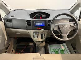 弊社営業時間は朝9：30から夕方18：00です♪