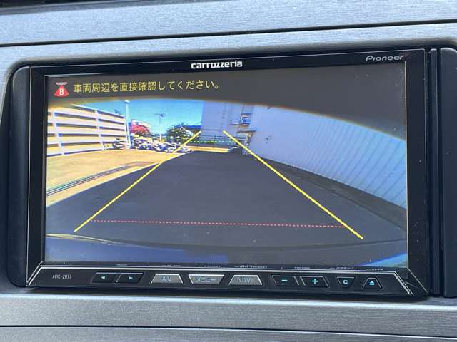 ◆カロッツェリアナビ◆【バックモニター】後ろのカメラの映像をモニターに映し出すことができます！後方の見えない死角や、障害物との距離感をしっかり確認することができます！駐車が苦手な方におすすめです。