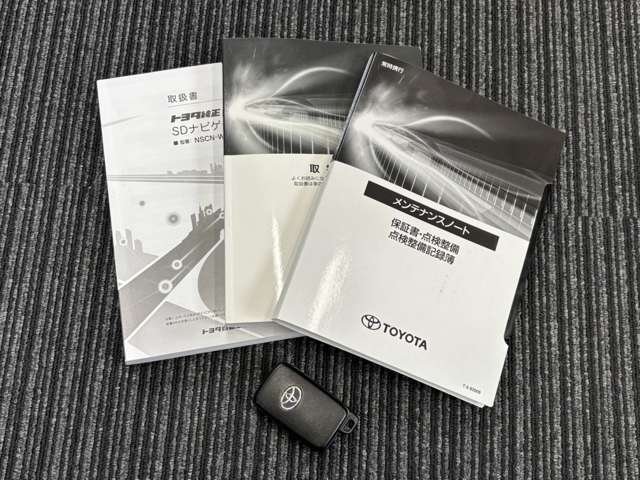 取説、記録簿、スペアキーしっかりとございます！