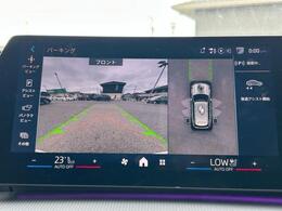 【　全方位カメラ　】上から見下ろしたように駐車が可能です。安心して縦列駐車も可能です♪