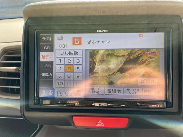 フルセグナビ！！DVD再生できます！！