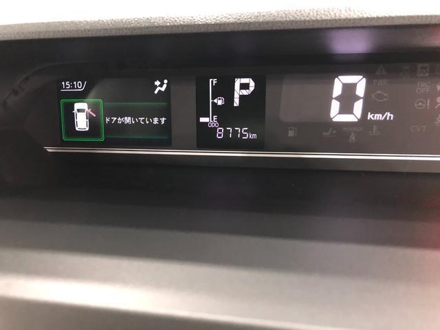 ◆U-CAR花園インター店は指定車検工場を併設、新車も扱うダイハツディーラー系中古車拠点です。納車後の車検、点検などアフターサービスも安心してお受けいただけます。ご納車前の点検もお任せください♪