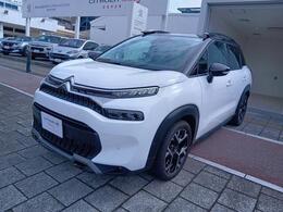 ボリューミーなボディラインに、目を引くアクセントカラー