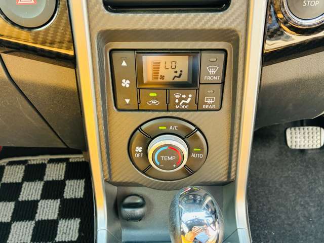 ★当社は車両販売から自社工場での整備・車検・鈑金、万が一のロードサービスにも対応！現金・分割ローンまで幅広いお支払い！任意保険の専門部署まで完備。