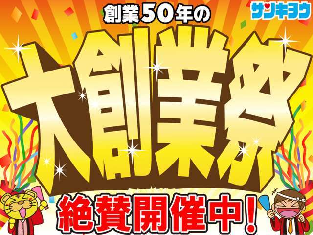 ホンダ ゼスト 660 スパーク W ターボ 2010年 4.1万キロ (群馬県