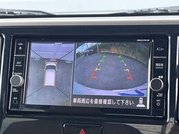【アラウンドビューモニター】専用のカメラにより、上から見下ろしたような視点で360度クルマの周囲を確認することができます☆死角部分も確認しやすく、狭い場所での切り返しや駐車もスムーズに行えます。