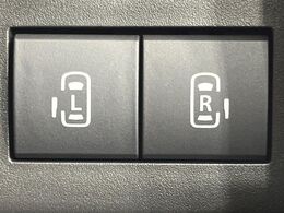 【両側パワースライドドア】スマートキーや運転席のスイッチで後席両側スライドドアの開閉が可能♪電動だから力を入れてドアを開ける必要が無く、小さなお子様でも簡単に開け閉めでき快適です♪