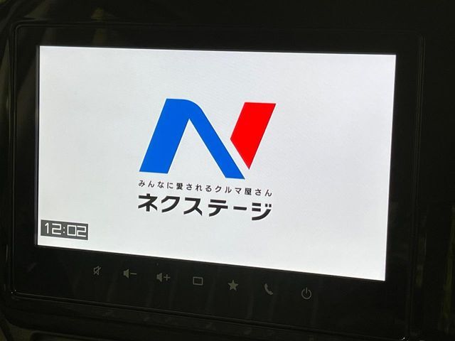 【純正9インチナビ】人気の純正ナビを装備。オーディオ機能も充実しており、Bluetooth接続すればお持ちのスマホやMP3プレイヤーの音楽を再生可能！毎日の運転がさらに楽しくなります！！