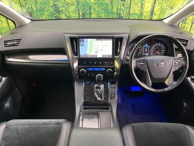 グループ総在庫数約30，000台！！全国の系列店からメーカー・車種問わずご紹介出来るので、あなたにピッタリのお車が見つかるはずです♪まずはお問い合わせ下さい☆