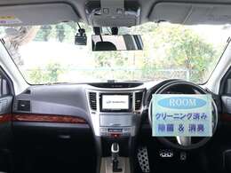 ▲使用できる装備品に関しては装備品欄をご確認ください♪装備品欄にないものは未チェック又は使用できないものとなります