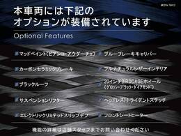 〇