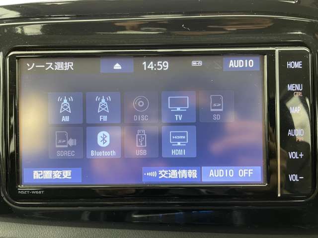 【カーナビ】ナビ利用時のマップ表示は見やすく、いつものドライブがグッと楽しくなります！