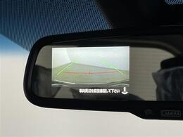 【バックミラー】大きくて見やすいので、後方を見るときも安心です！