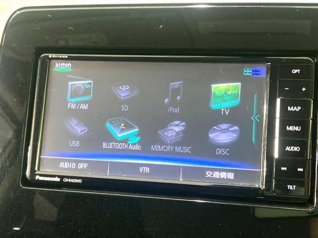 【ナビゲーション】目的地までしっかり案内してくれる使いやすいナビ。Bluetooth接続すればお持ちのスマホやMP3プレイヤーの音楽を再生可能！毎日の運転がさらに楽しくなります！！
