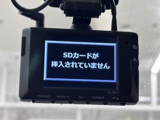 ドライブレコーダー装備してますよ。　思いでの記録や万が一の時の記録にも便利ですね。