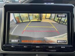 【　ナビゲーション　】ナビゲーションシステム装備なので不慣れな場所へのドライブも快適にして頂けます♪