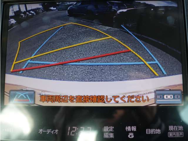 ナビ搭載ですので道に迷うことなく楽しくドライブ！Bカメラも装備しており駐車もラクラクです★