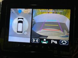 【全方位モニター用カメラ】専用のカメラにより、上から見下ろしたような視点で360度クルマの周囲を確認することができます☆死角部分も確認しやすく、狭い場所での切り返しや駐車もスムーズに行えます。