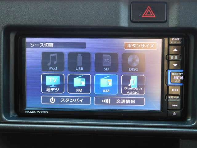 TV/ラジオ/DVD/CD/SD/Bluetooth/USB/