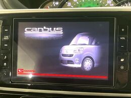 【純正8型ナビ】人気の純正ナビを装備。オーディオ機能も充実しており、Bluetooth接続すればお持ちのスマホやMP3プレイヤーの音楽を再生可能！毎日の運転がさらに楽しくなります！！