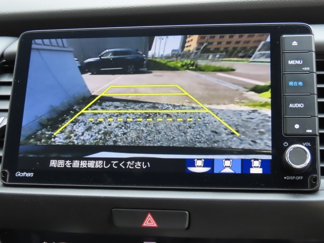 ガイドライン付バックカメラで、バックの安心感がとても増しますね！