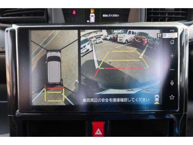 全国からお問合わせ頂き誠に有難うございます。申し訳ございませんが、当店は近隣県以外の販売は出来かねますのでご了承ください。