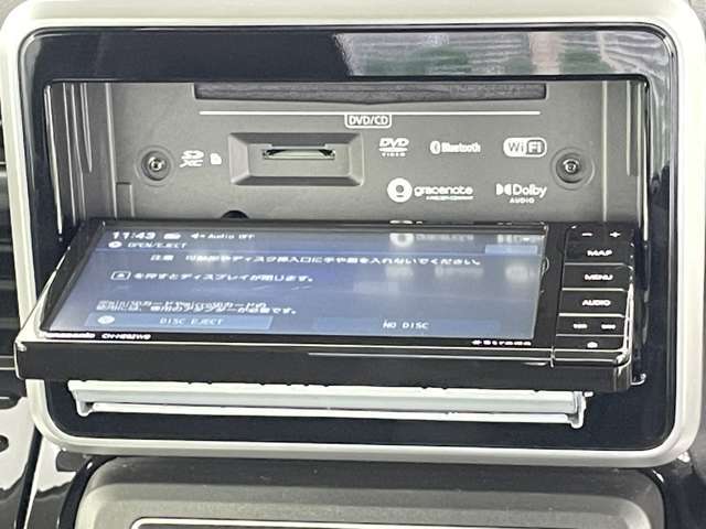 【カーナビ】ナビ利用時のマップ表示は見やすく、いつものドライブがグッと楽しくなります！