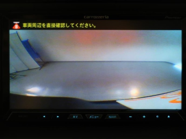 バックカメラが付いているので後方確認しながら安心して駐車することができます。