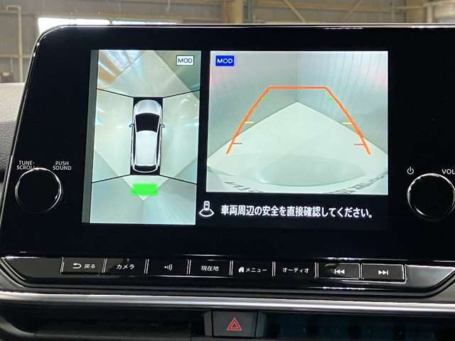 【アラウンドビューモニター】車を上から見下ろしているかのような映像で周囲の状況がひと目で確認、狭い駐車場に駐車するときも安心です♪♪障害物などがあると警告音がなりますので安心して駐車が出来ます★