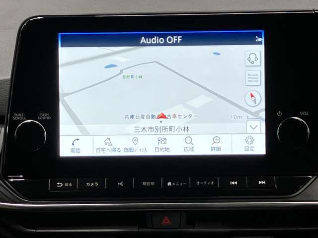 9インチ大画面メーカーナビ★プロパイロットとリンク、Apple CarPlayワイヤレス接続もできます★さらにNissanConnectサービス搭載で最速ルート検索・オペレーターサービスも対応★