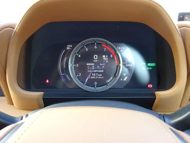 【8インチカラー液晶マルチインフォメーションディスプレイ】