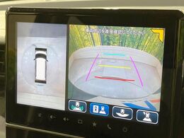 【全方位モニター用カメラ】専用のカメラにより、上から見下ろしたような視点で360度クルマの周囲を確認することができます☆死角部分も確認しやすく、狭い場所での切り返しや駐車もスムーズに行えます。