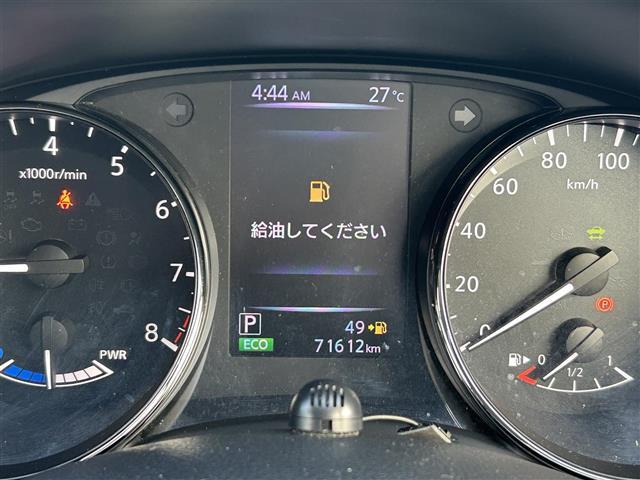 気になる車はまずはお気に入り登録をお願いいたします！