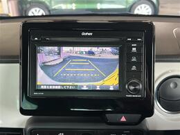 【カーナビ】ナビ利用時のマップ表示は見やすく、いつものドライブがグッと楽しくなります！