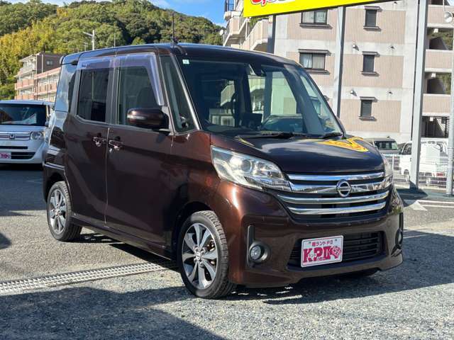 ワゴンタイプ、スライドドア、セダンタイプ、商用向けのバンタイプ等々色んなタイプの軽自動車を取り揃えております！お客様のライフスタイルに合わせたご提案もお任せください！