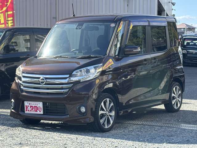 国の認可を得た認証工場です！国家資格取得整備士が、お車をしっかりと整備してご納車致します！