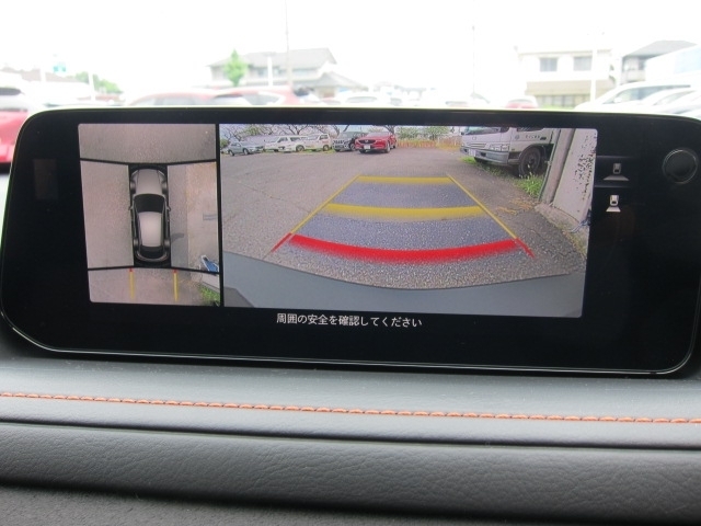 360度ビューモニター装備です