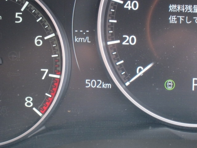 走行距離は502Kmです